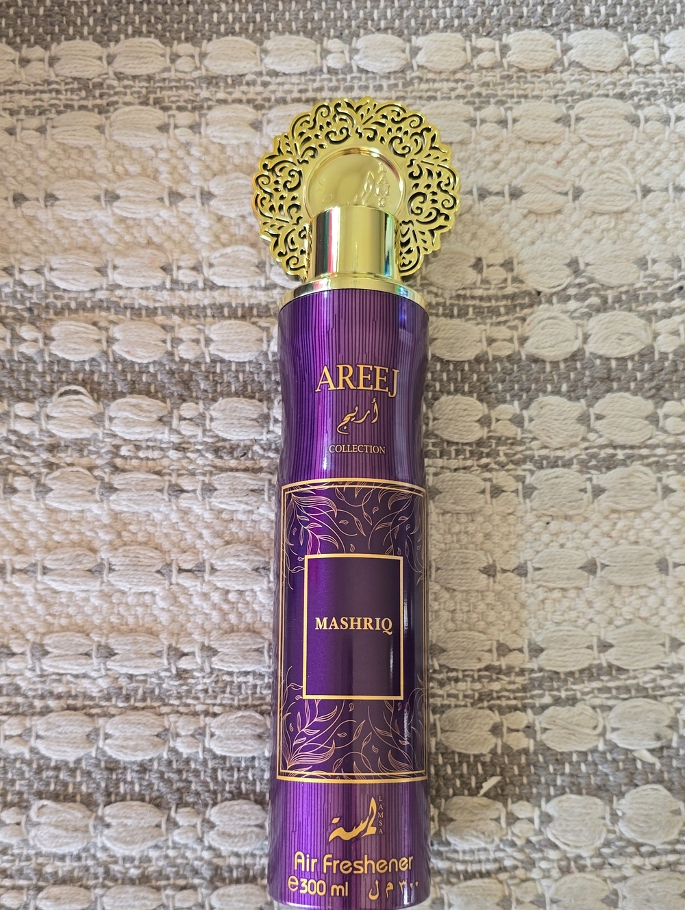 Mashriq Purple Air Freshener